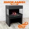 Напольный биокамин SteelHeat FAMILY черный 