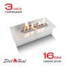 Топливный блок SteelHeat S-LINE 250 
