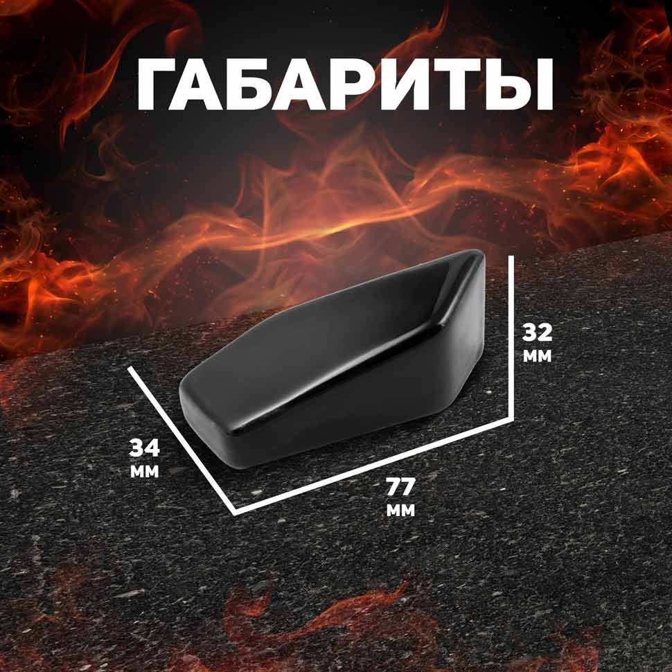 Декоративные керамические камни, 5 шт, граненые черные 