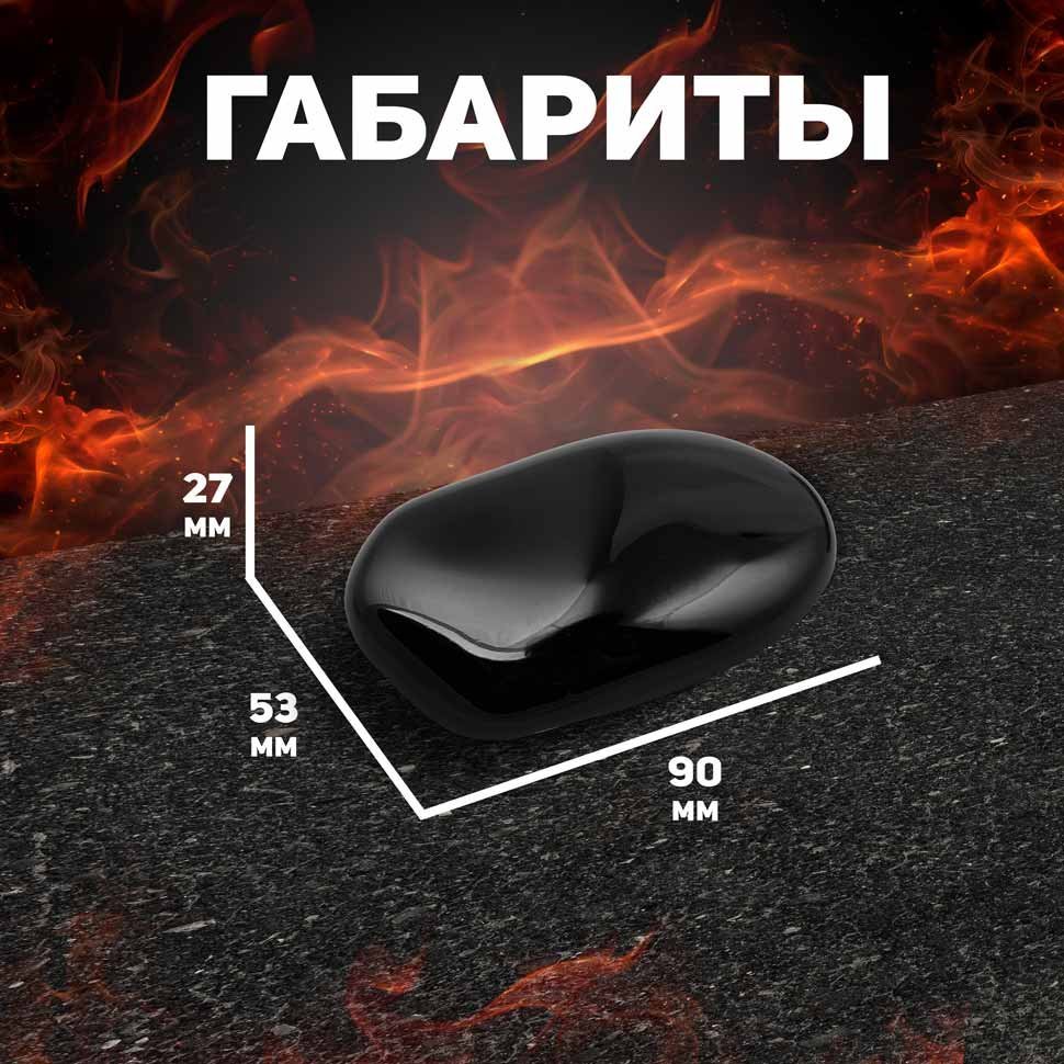 Декоративные керамические камни, 6 шт,  гладкие микс 