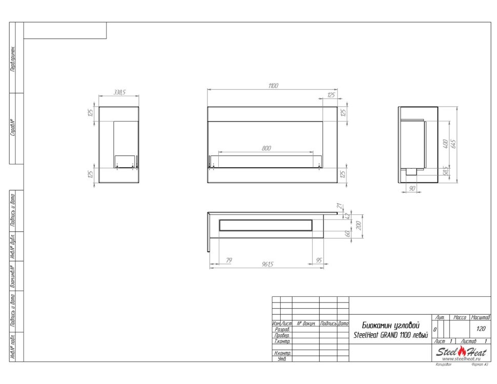 Биокамин угловой SteelHeat GRAND 1100 левый 