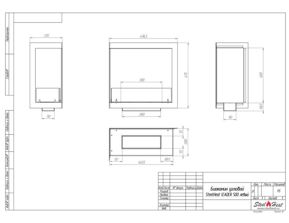 Биокамин угловой SteelHeat Leader 500 левый 