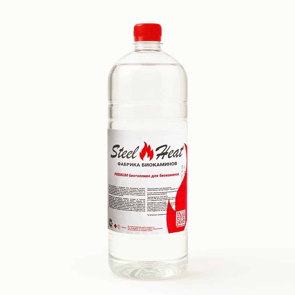 Биотопливо SteelHeat Premium 1,5л 