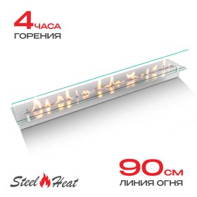 Топливный блок SteelHeat LINE GLASS 1000