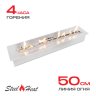 Топливный блок SteelHeat S-LINE 600 