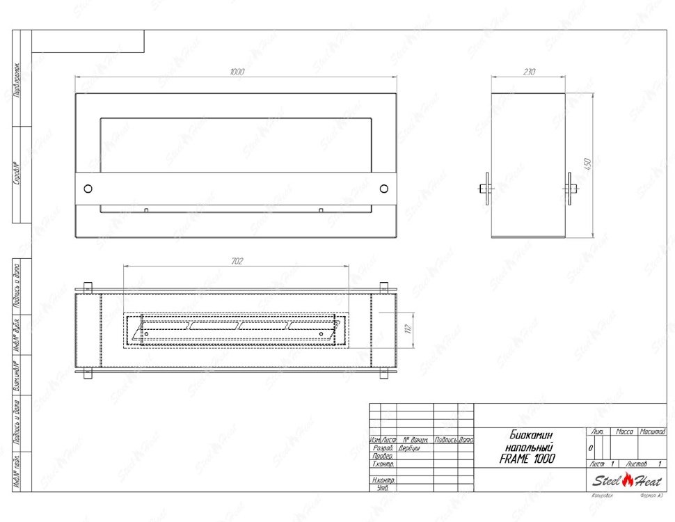 Биокамин SteelHeat FRAME ONE 1000 серый 