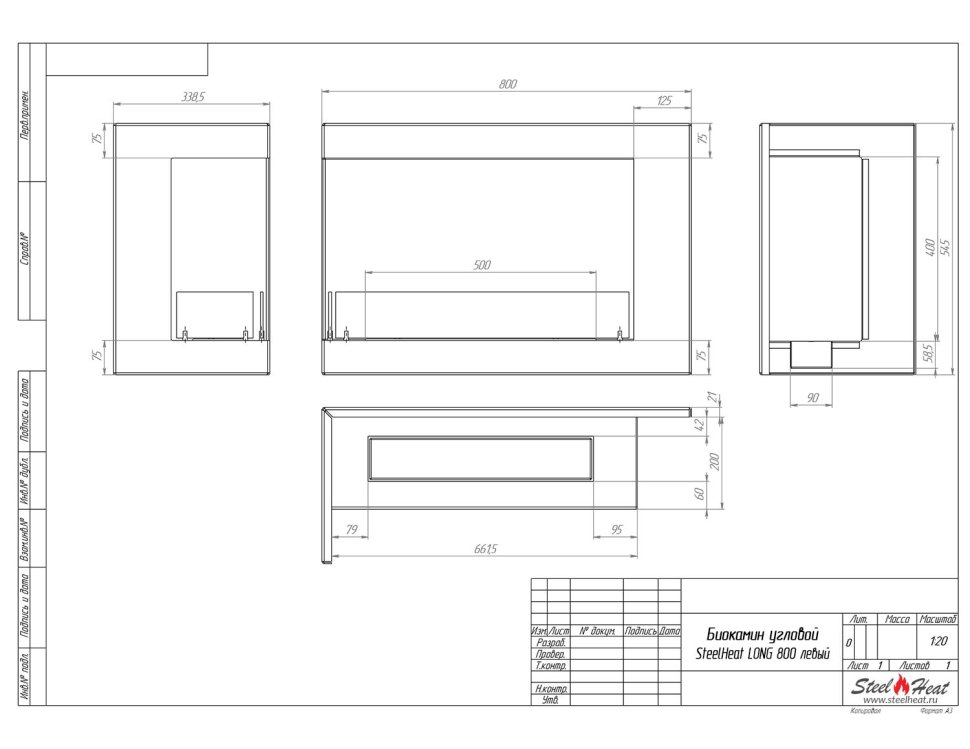 Биокамин угловой SteelHeat LONG 800 левый 