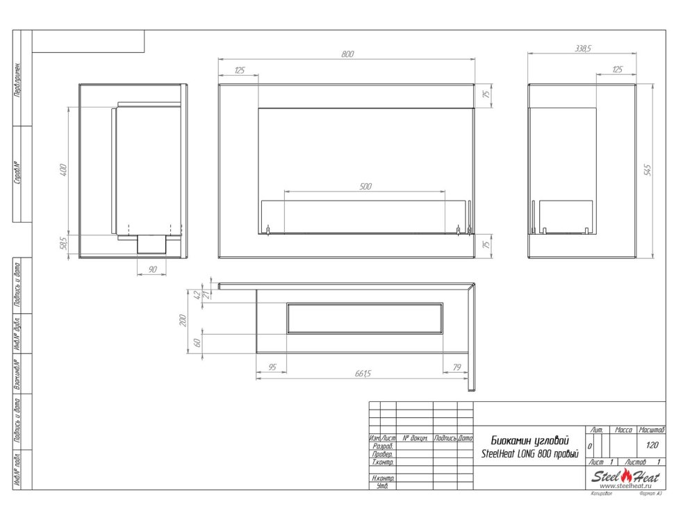 Биокамин угловой SteelHeat LONG 800 правый 