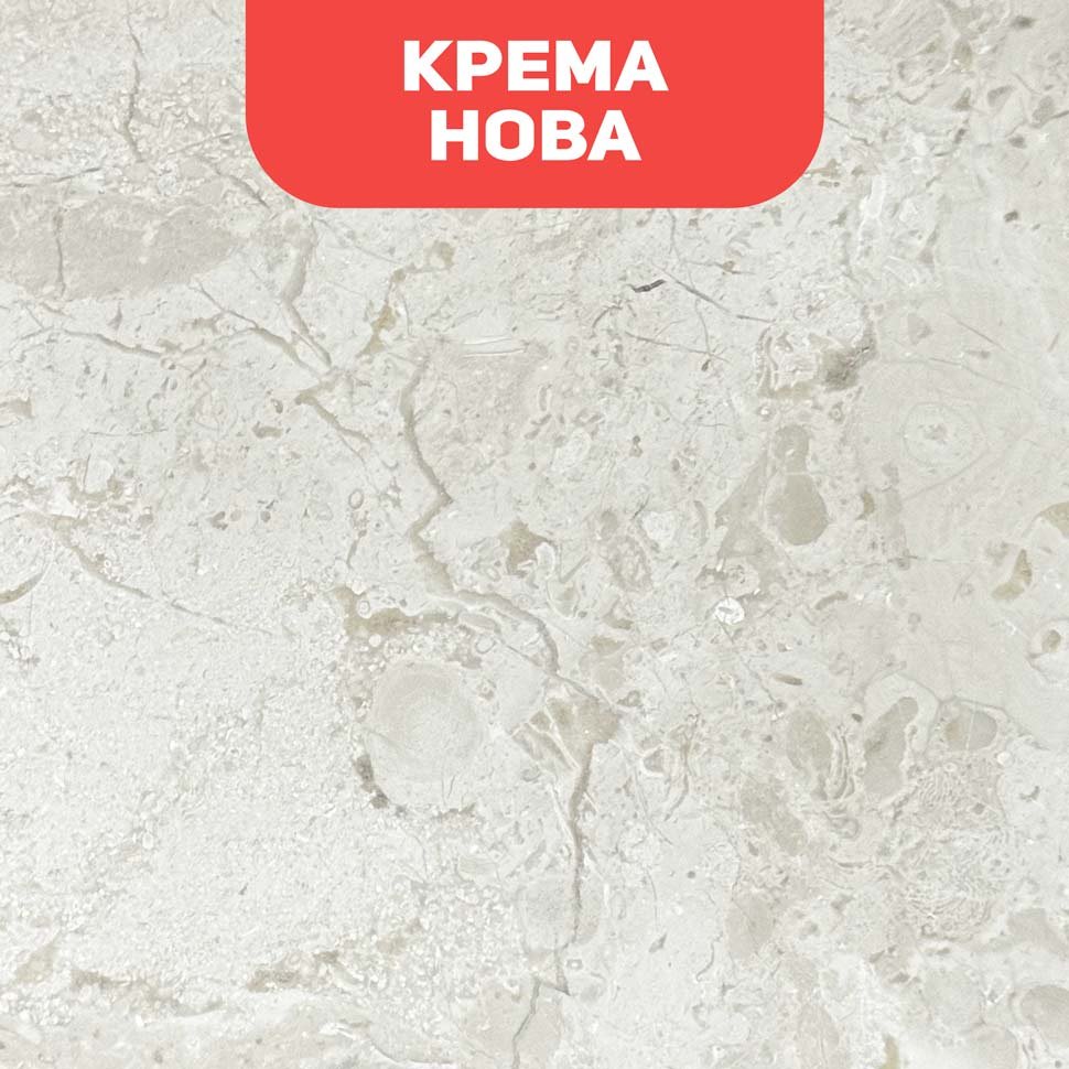 Биокамин в мраморном портале SteelHeat Lada 