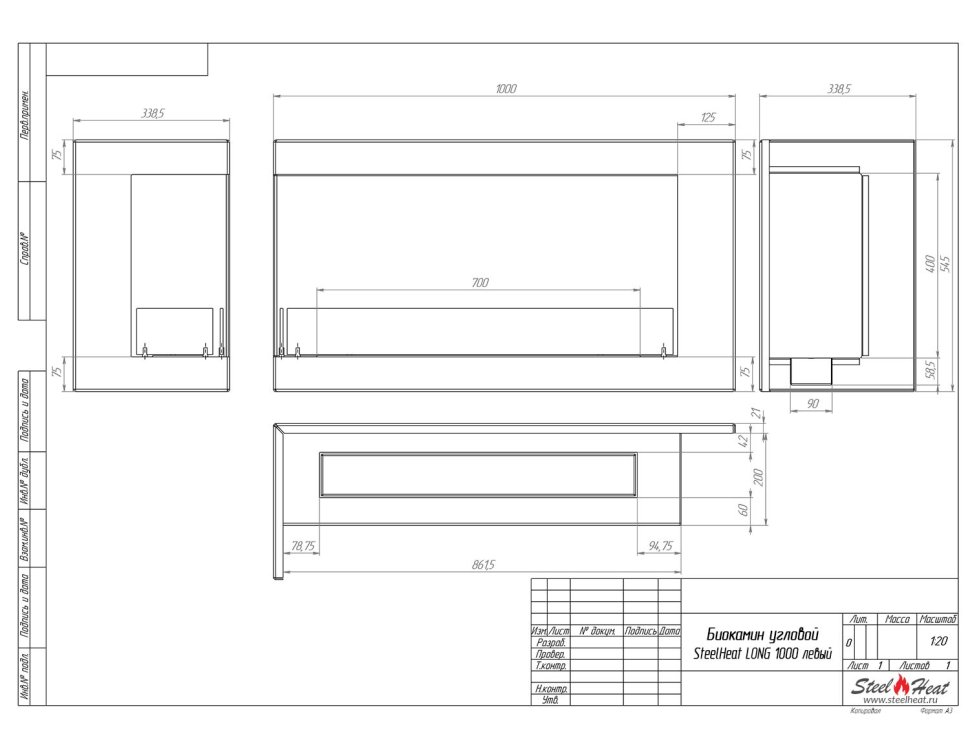 Биокамин угловой SteelHeat LONG 1000 левый 