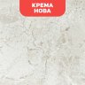 Биокамин в мраморном портале SteelHeat Capella 