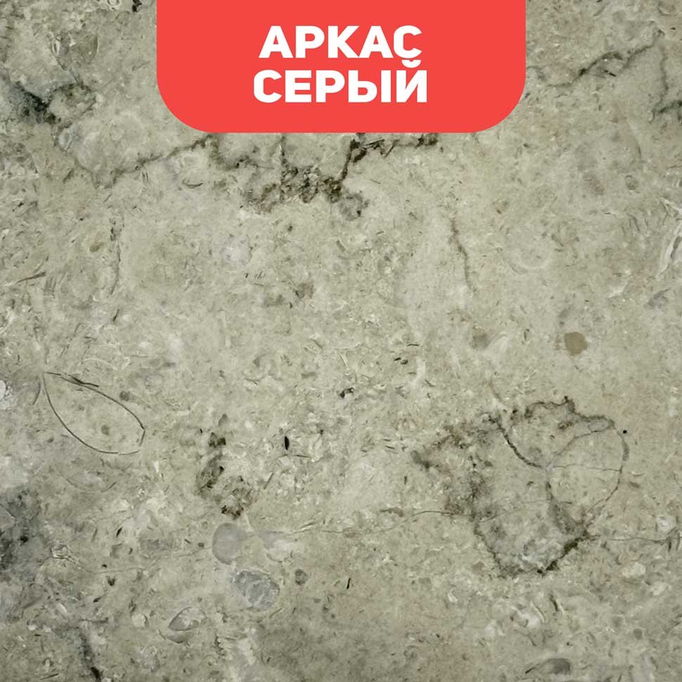 Биокамин в мраморном портале SteelHeat Vienna 