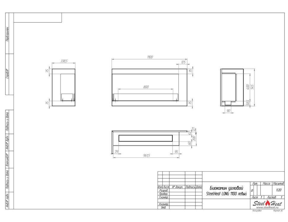 Биокамин угловой SteelHeat LONG 1100 левый 