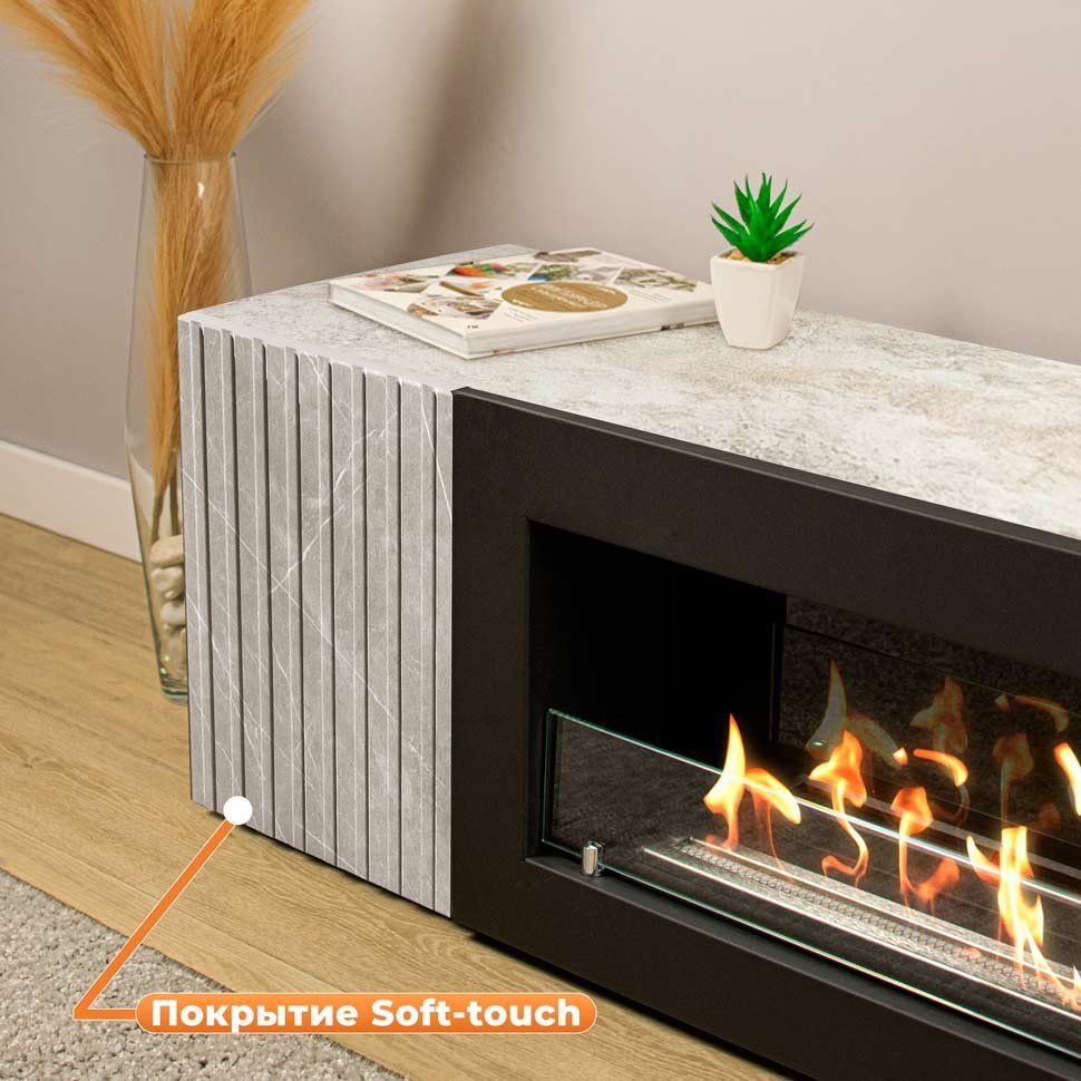 Тумба под ТВ с биокамином SteelHeat LIVORNO IMPULSE 140 см (корпус серый бетон / фасады мрамор) 