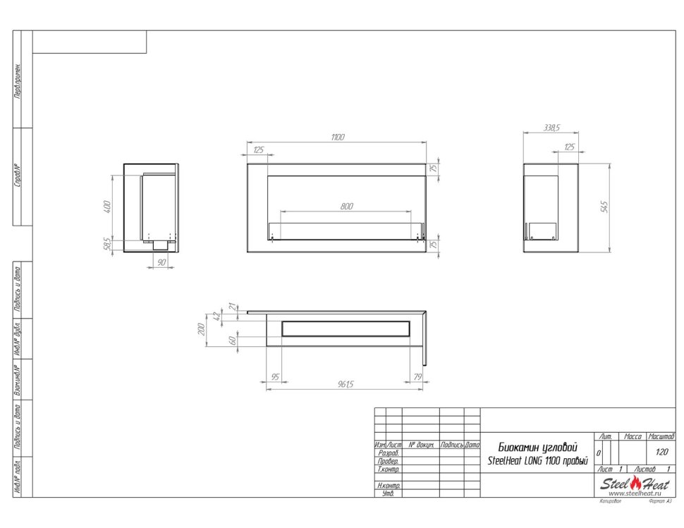 Биокамин угловой SteelHeat LONG 1100 правый 