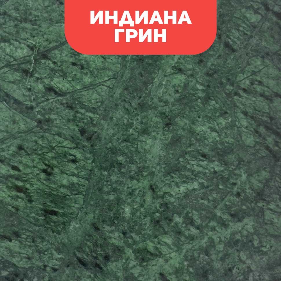 Биокамин в мраморном портале SteelHeat Vancouver 