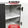 Тумба под ТВ с биокамином SteelHeat LIVORNO IMPULSE 140 см (корпус серый бетон / фасады белый) 