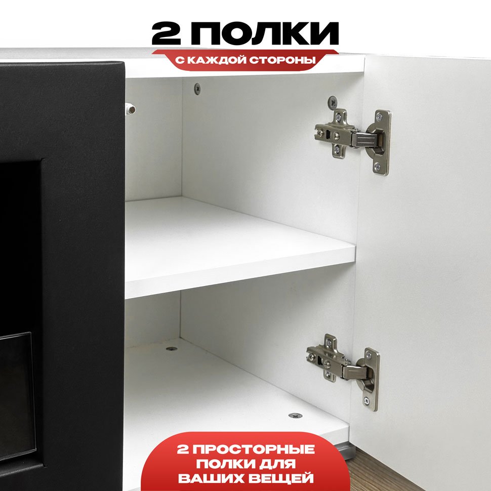 Тумба под ТВ с биокамином SteelHeat LIVORNO IMPULSE 140 см (корпус белый / фасады серый бетон) 