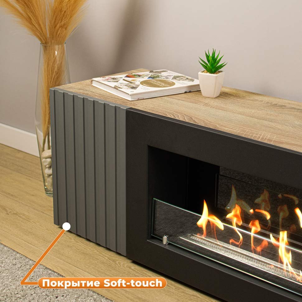 Тумба под ТВ с биокамином SteelHeat LIVORNO IMPULSE 140 см (корпус дуб Сонома / фасады Гротто Гранит) 