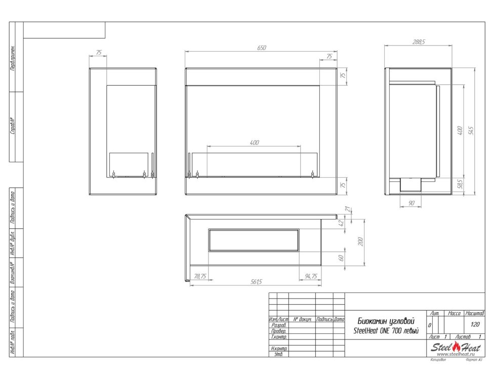 Биокамин угловой SteelHeat ONE 700 левый 