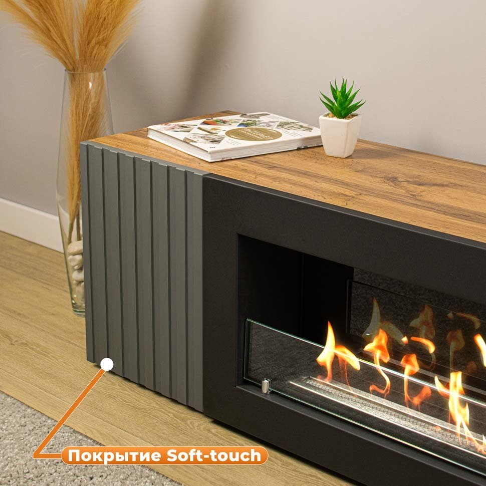 Тумба под ТВ с биокамином SteelHeat LIVORNO IMPULSE 140 см (корпус дуб Вотан / фасады Гротто Гранит) 