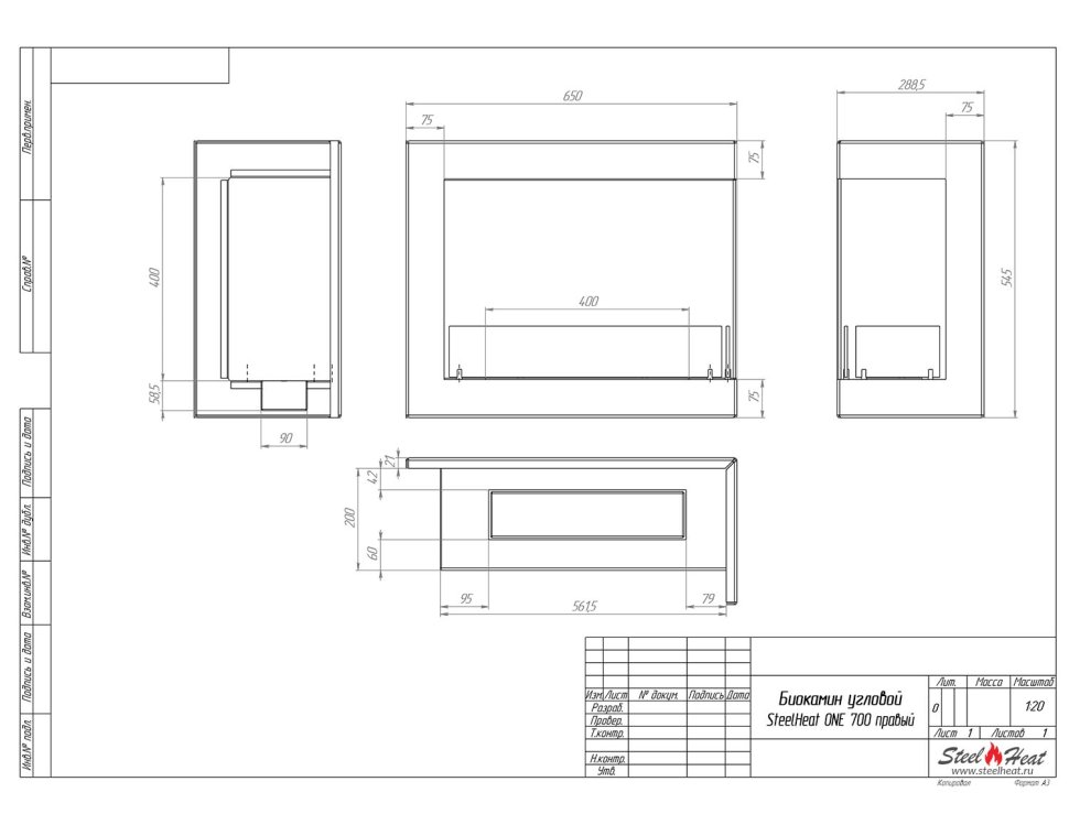 Биокамин угловой SteelHeat ONE 700 правый 