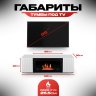 Тумба под ТВ с биокамином SteelHeat LIVORNO IMPULSE 140 см (корпус серый / фасады белый) 