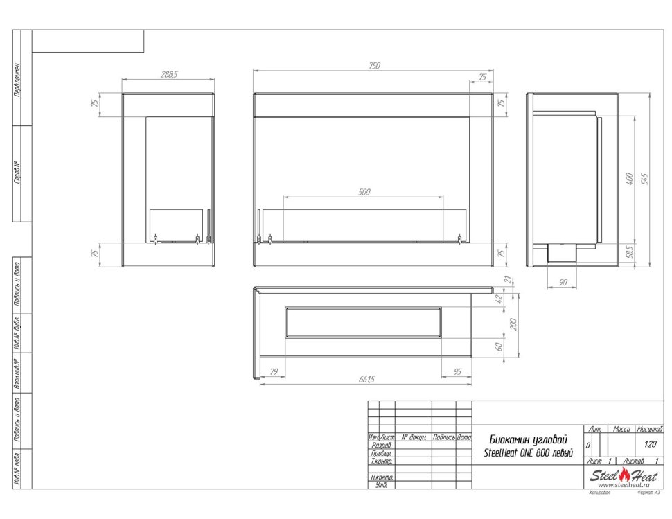 Биокамин угловой SteelHeat ONE 800 левый 