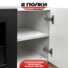 Тумба под ТВ с биокамином SteelHeat LIVORNO IMPULSE 140 см (корпус серый / фасады гротто гранит) 