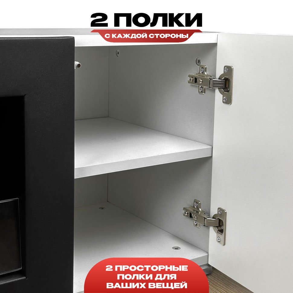 Тумба под ТВ с биокамином SteelHeat LIVORNO IMPULSE 140 см (корпус серый / фасады гротто гранит) 