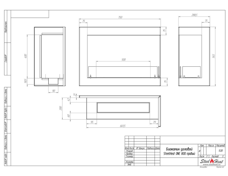 Биокамин угловой SteelHeat ONE 800 правый 