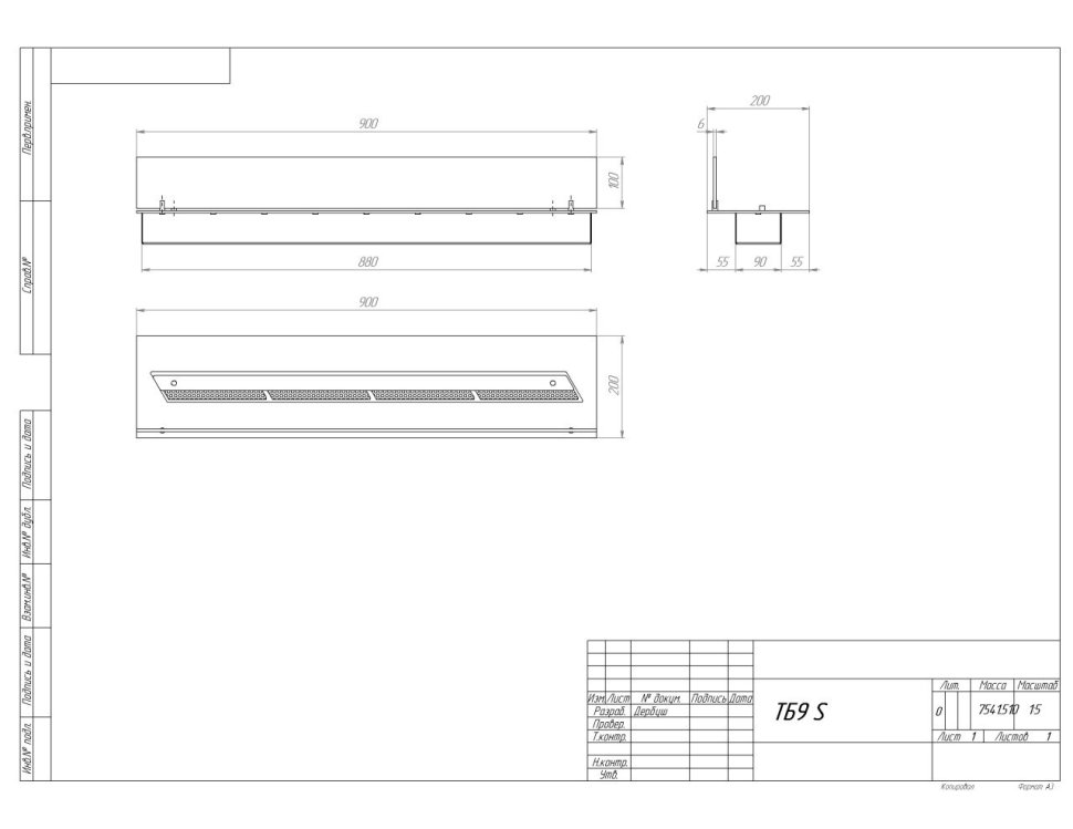 Топливный блок SteelHeat LINE GLASS 900 