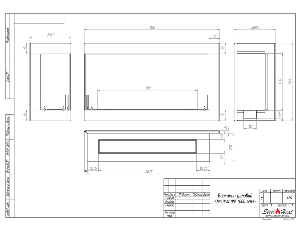 Биокамин угловой SteelHeat ONE 1000 левый 