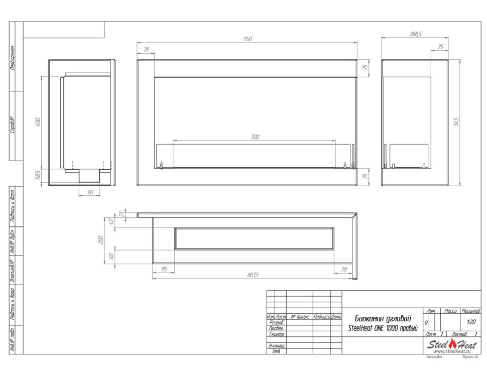 Биокамин угловой SteelHeat ONE 1000 правый 