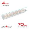 Топливный блок SteelHeat LINE GLASS 800 