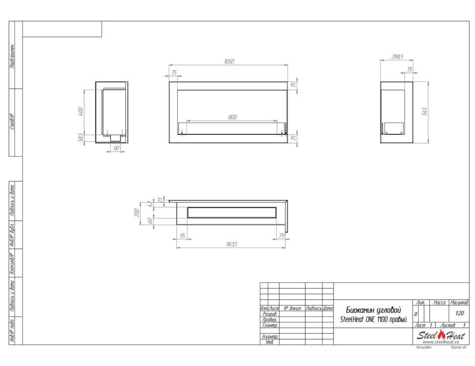 Биокамин угловой SteelHeat ONE 1100 правый 