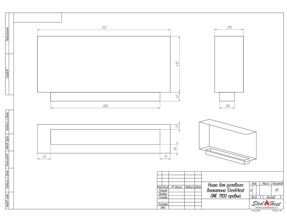 Биокамин угловой SteelHeat ONE 1100 правый 