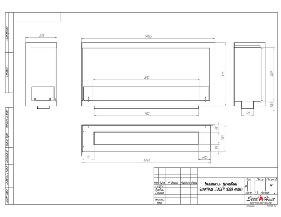 Биокамин угловой SteelHeat Leader 1000 левый 