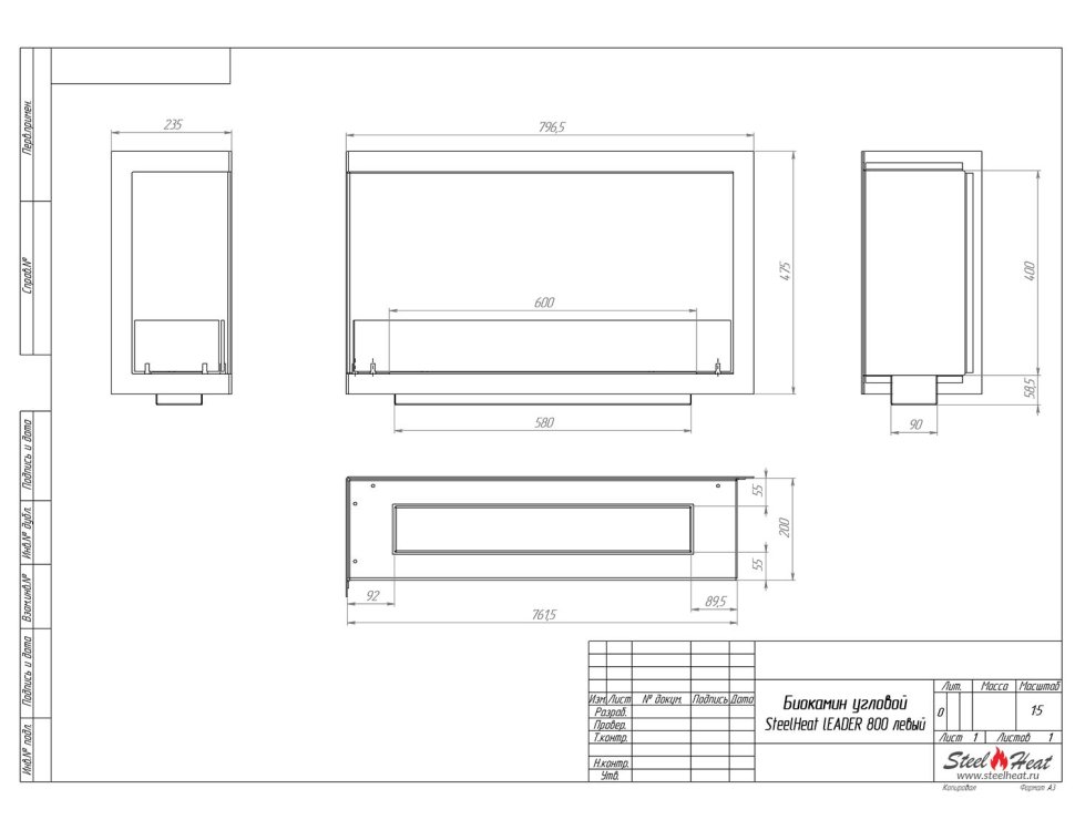 Биокамин угловой SteelHeat Leader 800 левый 