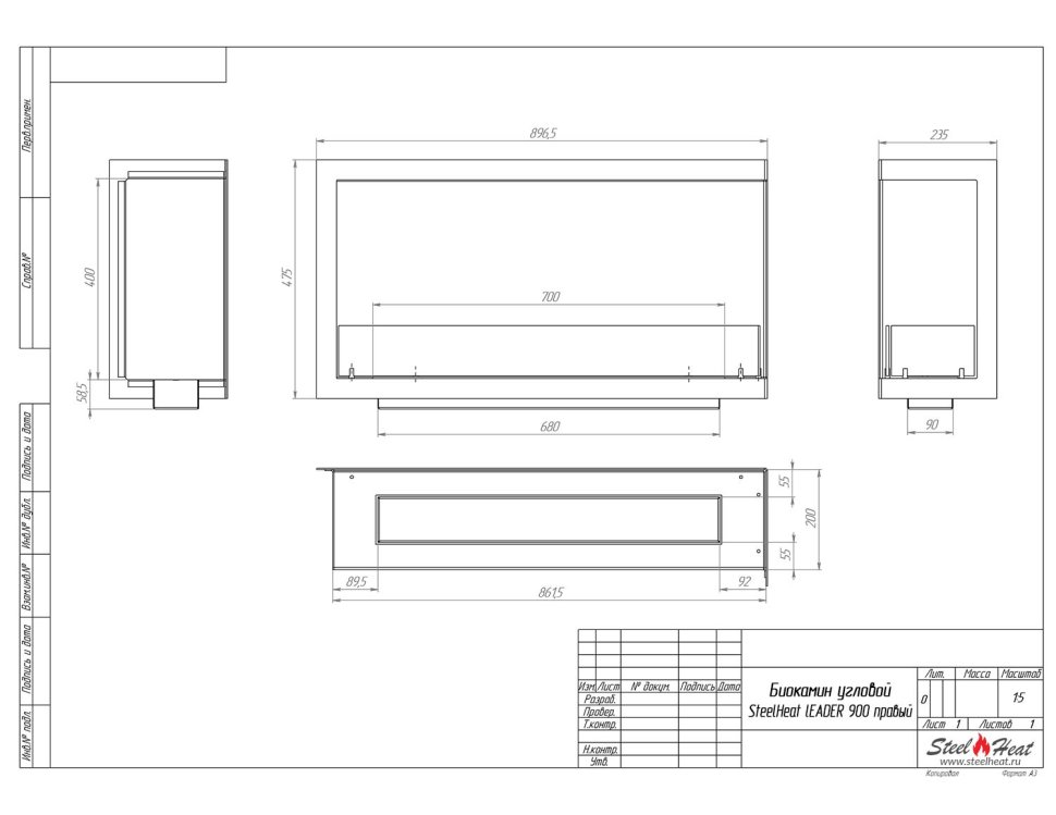 Биокамин угловой SteelHeat Leader 900 правый 