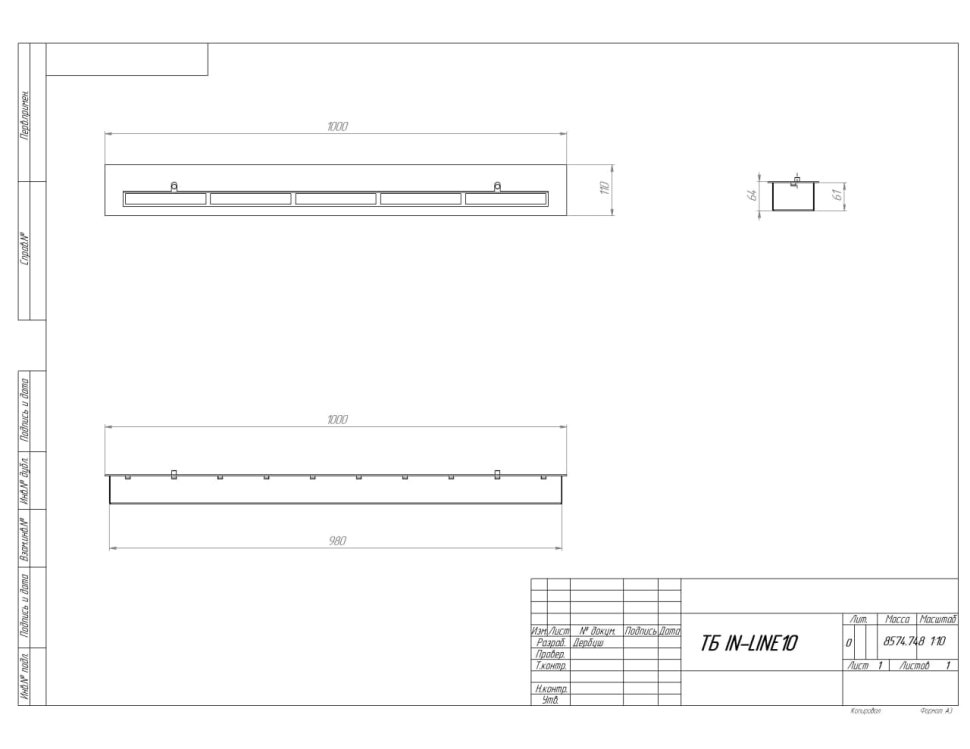 Топливный блок SteelHeat IN-LINE 1000 
