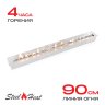 Топливный блок SteelHeat IN-LINE 1000 
