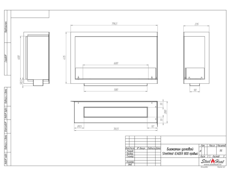 Биокамин угловой SteelHeat Leader 800 правый 