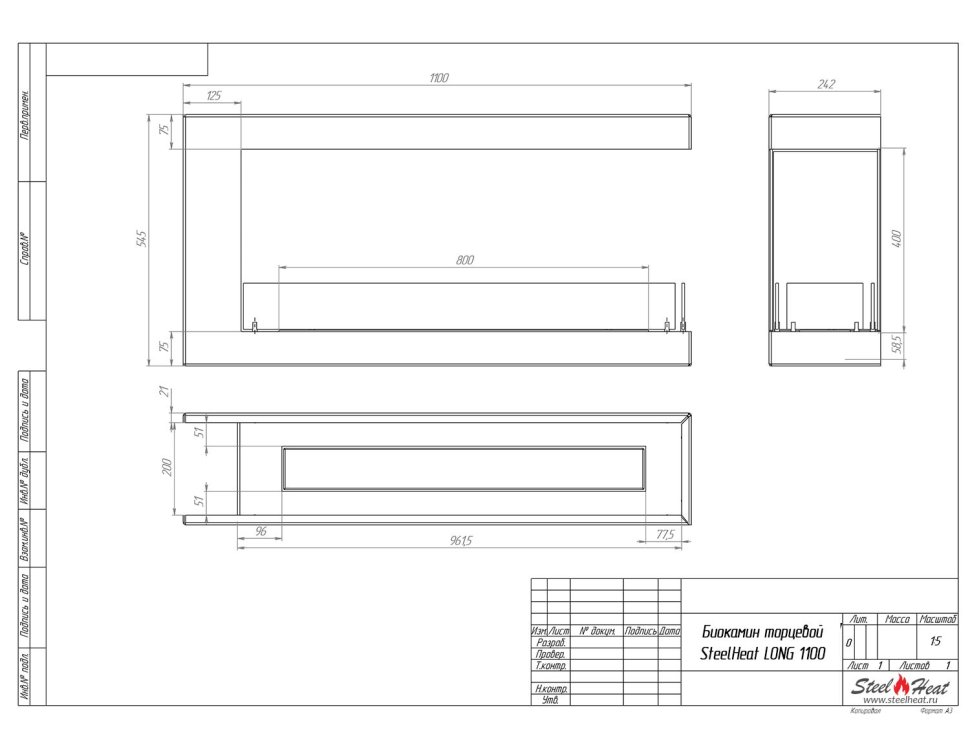 Биокамин торцевой SteelHeat LONG 1100 