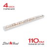 Топливный блок SteelHeat IN-LINE 1200 