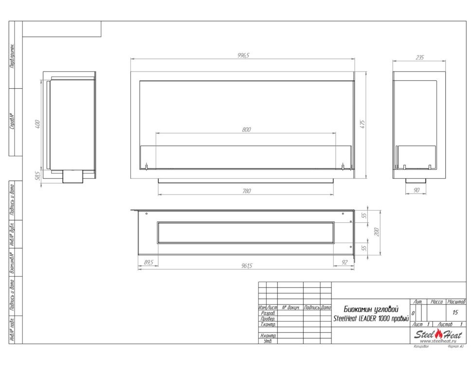 Биокамин угловой SteelHeat Leader 1000 правый 