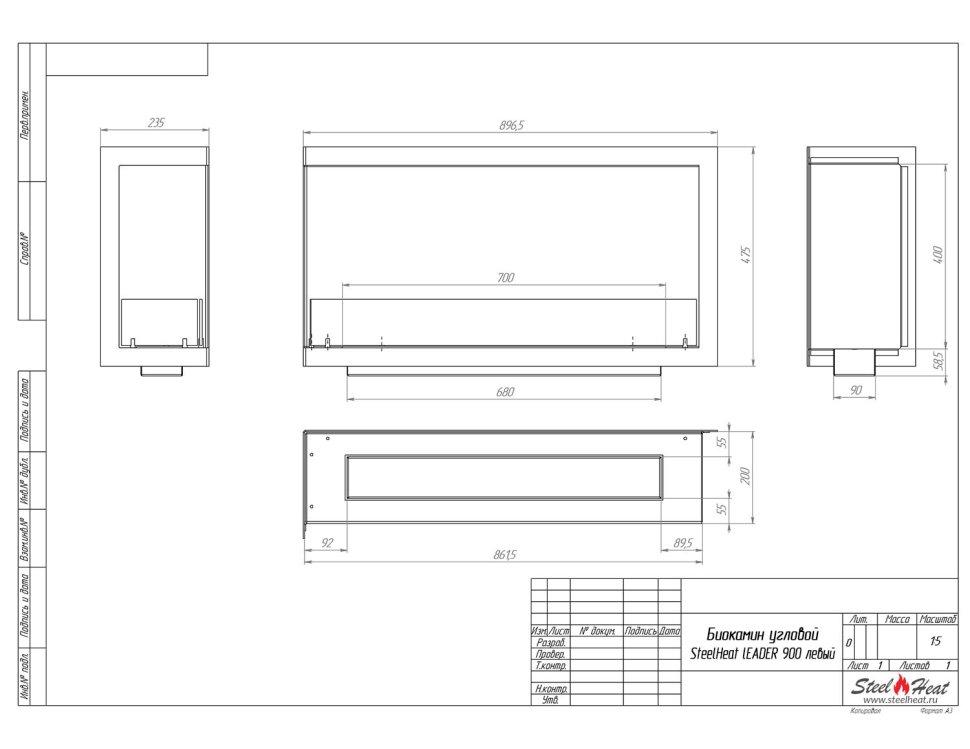 Биокамин угловой SteelHeat Leader 900 левый 