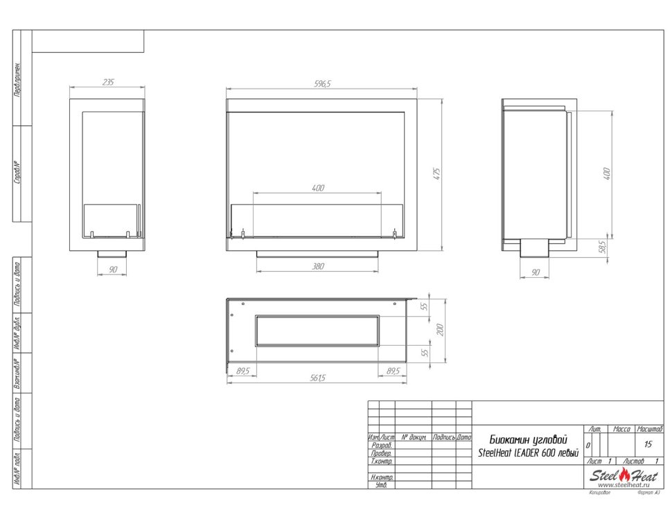 Биокамин угловой SteelHeat Leader 600 левый 