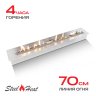 Топливный блок SteelHeat S-LINE 800 