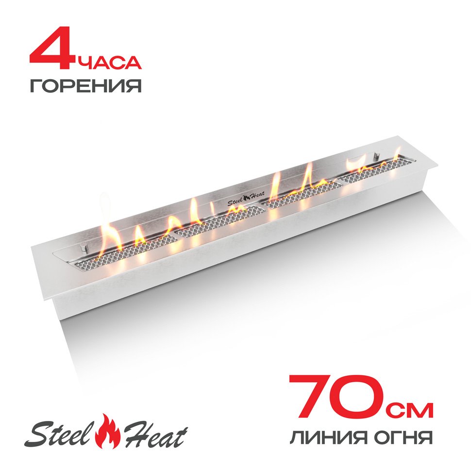 Топливный блок SteelHeat S-LINE 800 